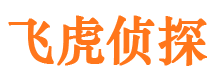 刚察外遇出轨调查取证